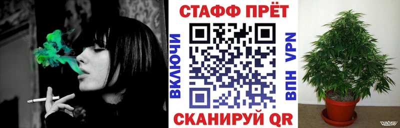 Виды наркоты Армавир МАРИХУАНА  Мефедрон  omg ONION  Гашиш  АМФЕТАМИН 