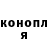 МЕТАДОН белоснежный Ruslan Lychkovskiy