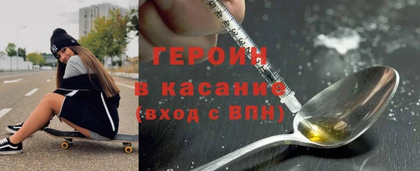 дурь Балабаново