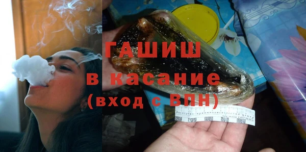 скорость Беломорск