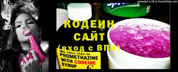 таблы Белоозёрский