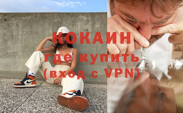 дурь Балабаново