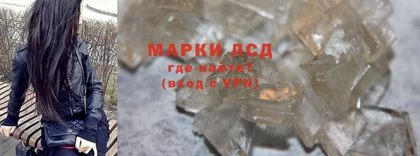 таблы Белоозёрский