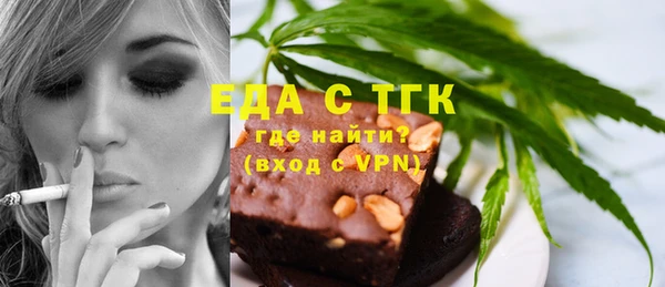 дмт Белокуриха
