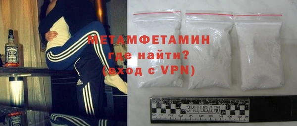дурь Балабаново