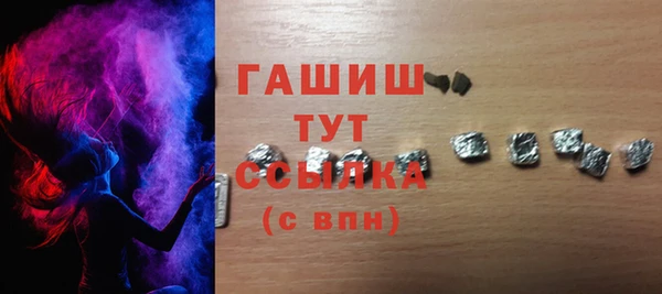 скорость Беломорск