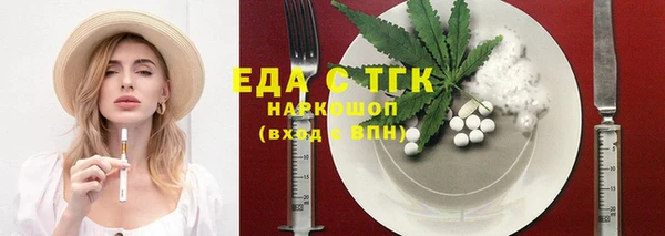 дурь Балабаново