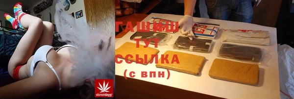 круглые Баксан