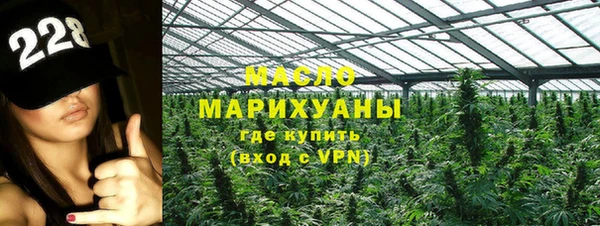 дурь Балабаново