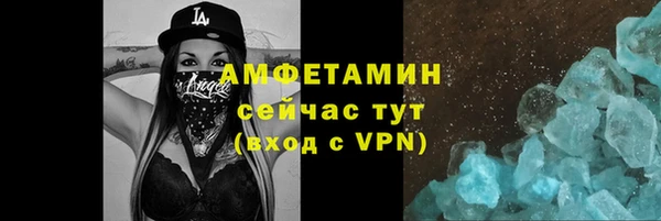 дмт Белокуриха