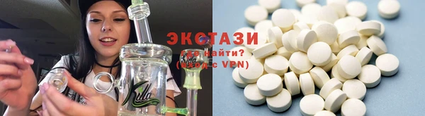 круглые Баксан