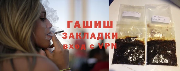 круглые Баксан