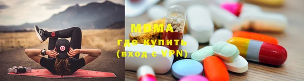 дурь Балабаново