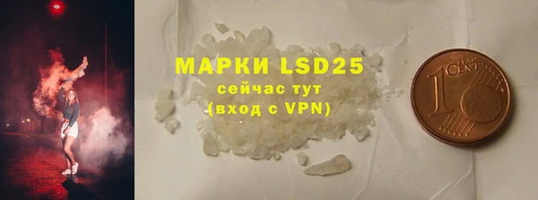 дмт Белокуриха
