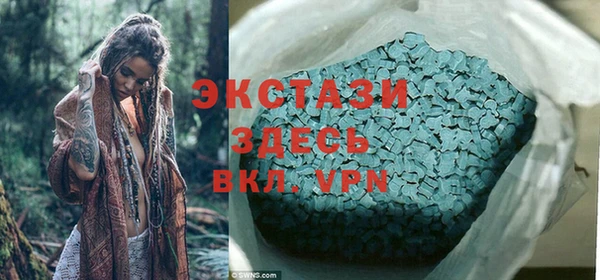 круглые Баксан