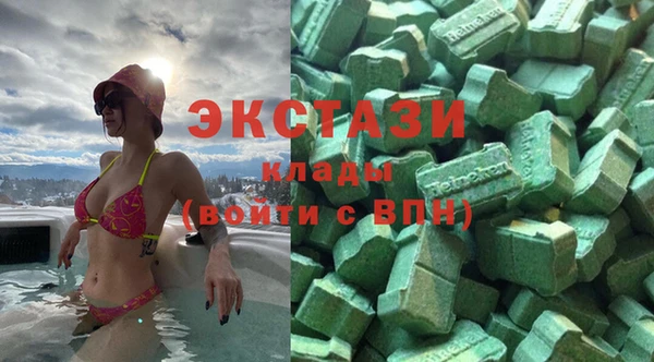 таблы Белоозёрский