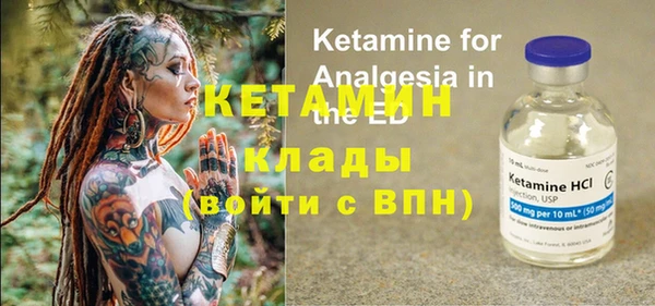 круглые Баксан