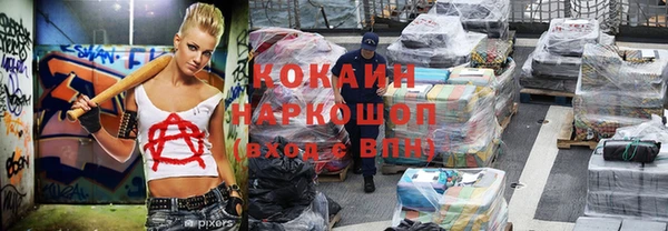 круглые Баксан