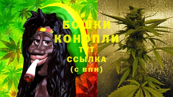 скорость Беломорск