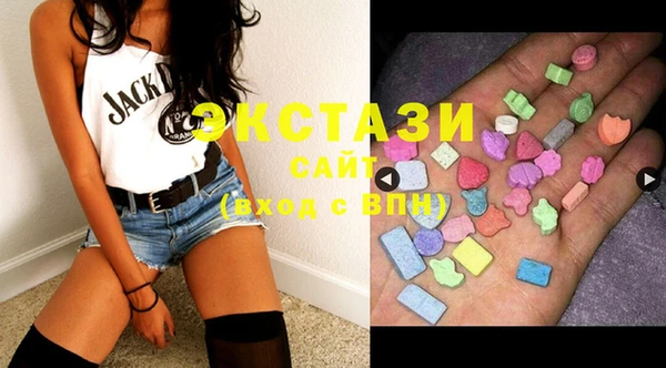 круглые Баксан
