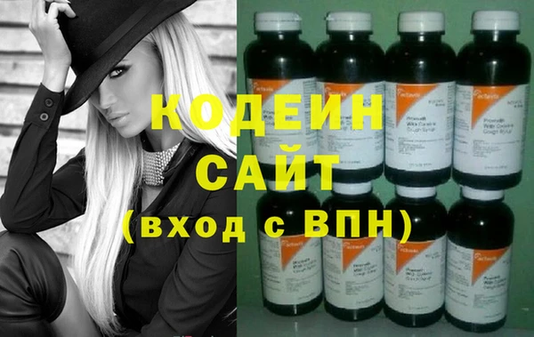 таблы Белоозёрский