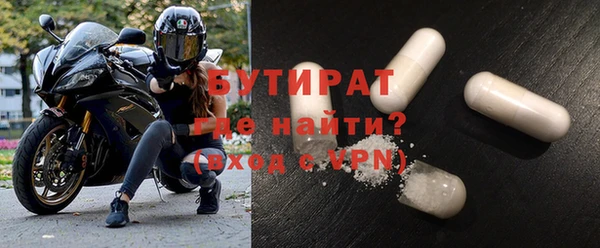 таблы Белоозёрский