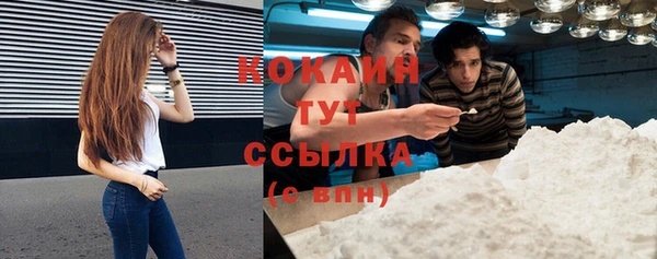 круглые Баксан