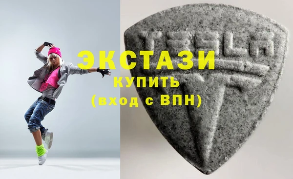 круглые Баксан