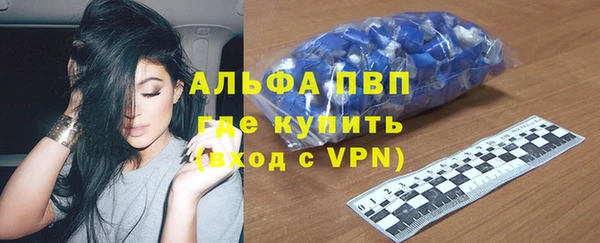 скорость Беломорск