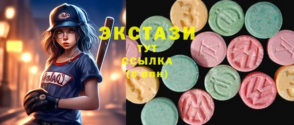 дурь Балабаново