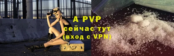 скорость Беломорск