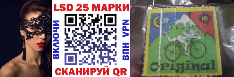 Марки NBOMe 1,8мг это Telegram Армавир дарнет шоп